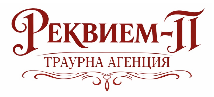 logo-requiem